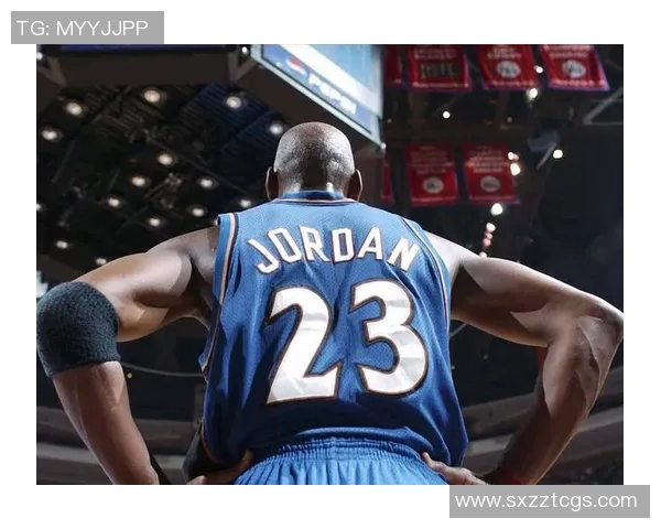 乔丹传奇：从篮球场到商业帝国的辉煌历程与影响力解析