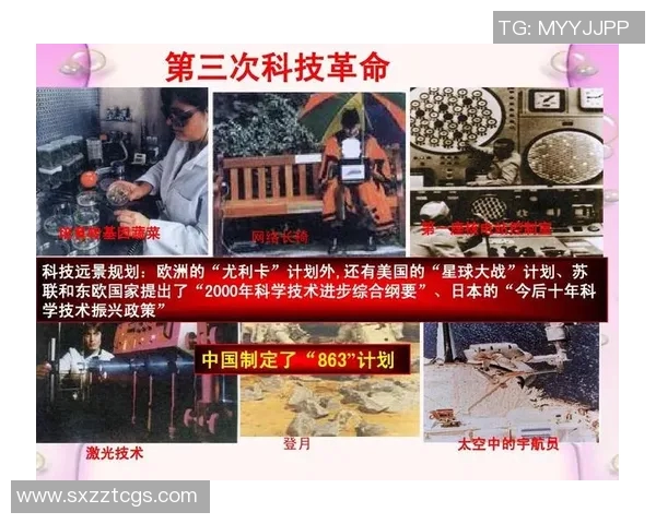 探索伊萨克的传奇人生与科学成就对现代科技的深远影响