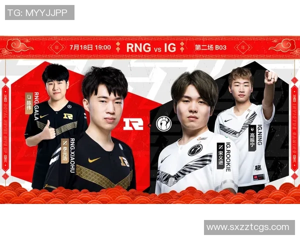 赛后分析：IG与RNG对决中的表现与状态深度解读