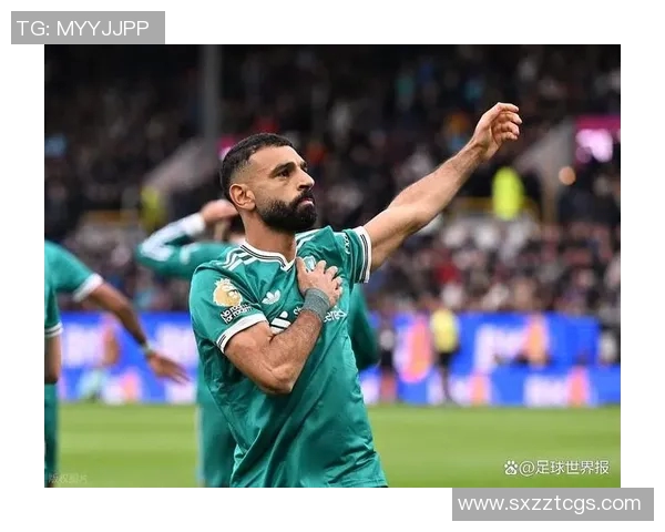 萨拉赫的传奇旅程：从埃及小镇到全球足球巨星的辉煌成就