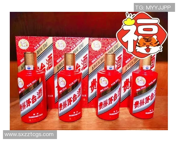 贵州茅台与广州富力的较量：一场体育与文化的精彩碰撞