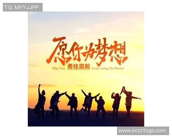 黄敏专访：从飞盘新手到顶尖选手的成长与挑战之路MBA