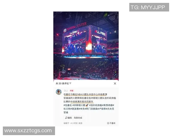 中国赛精彩对决热火与快船激烈碰撞引发球迷热议