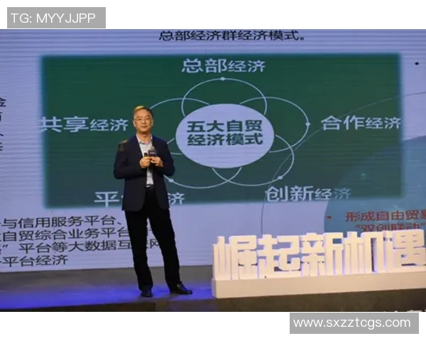 专访吴敏：探索飞盘运动崛起背后的成功秘诀与发展趋势