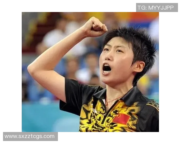 广州乒乓球队配合策略分析与未来发展展望MBA