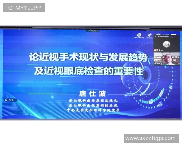 成都网球队中路突破分析与反思提升战术执行力的关键因素