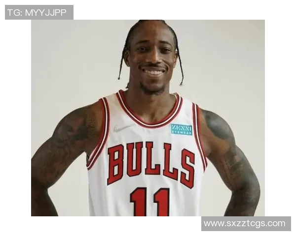 德马尔德罗赞：从天赋到坚持的篮球之路与心路历程