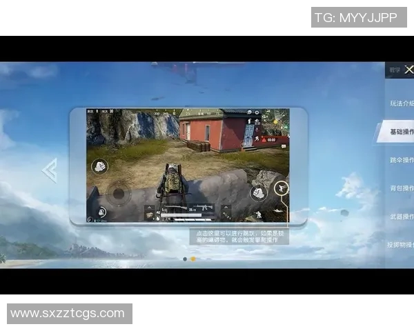 深度对话王伟探索和平精英背后的成长与人生哲学