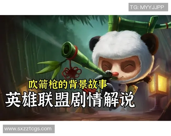 科学英雄联盟中的状态训练方法探讨与实践分享