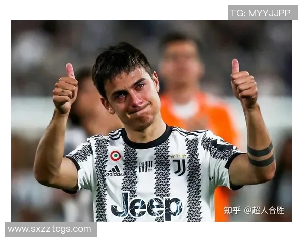 迪巴拉：从阿根廷天才到欧洲足坛新星的成长之路与未来展望