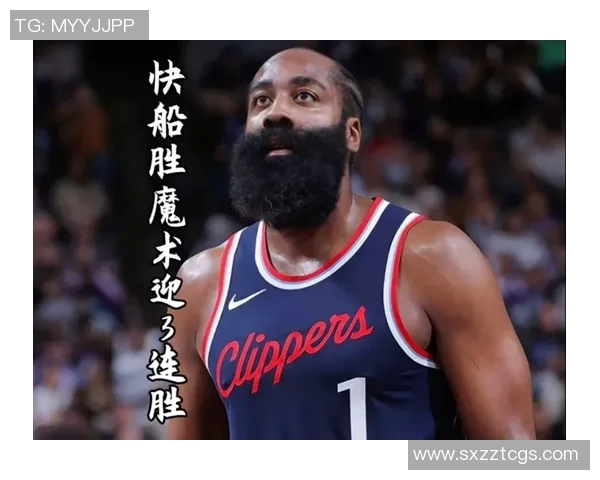 魔术对快船精彩视频直播全程回顾与赛后分析尽在此处