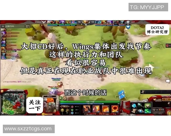 DOTA2热议V5战队灵活性引发的战术争论与未来发展展望