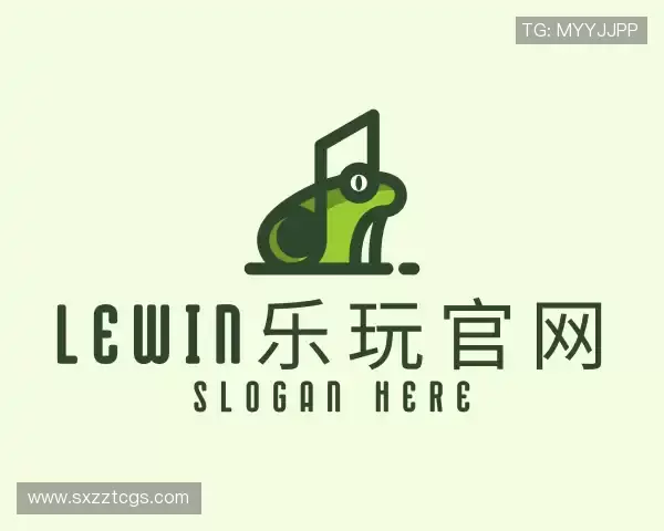 介绍Lewin乐玩